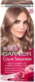 Краска для волос GARNIER Color Sensation 8.12 Розовый перламут