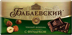 Шоколад Бабаевский темный с фундуком 100г