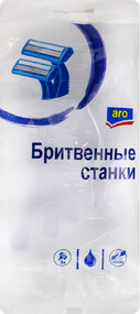Станок для бритья Aro 2 лезвия для чувствительной кожи