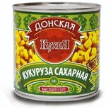 Кукуруза Донская Кухня в/с ГОСТ , 400 гр, ж/б