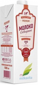 Молоко Milkavita Premium Отборное Ультрапастеризованное 3,6-4,2%, 1л