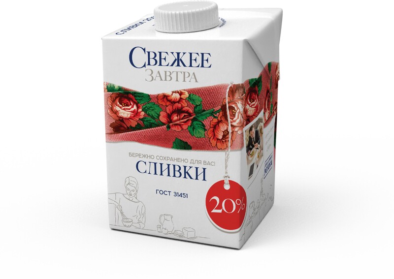 Сливки Свежее Завтра 10% 500мл