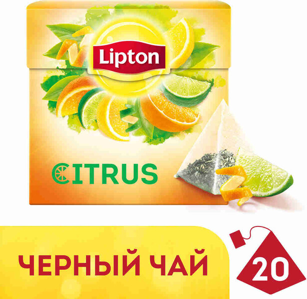 Чай Lipton Пирамидки Citrus 20 пак.х 1,8 гр. (12пч)