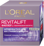 Крем L'Oreal Paris revitalift филлер, антивозрастной уход, восстановитель объема, дневной, 50 мл