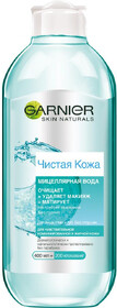 Мицеллярная вода для жирной и чувствительной кожи Garnier Skin Naturals Чистая кожа, 400 мл