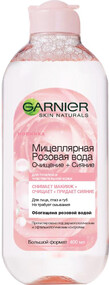 Вода мицеллярная Garnier розовая для тусклой и чувствительной кожи Очищение и Сияние 400 мл