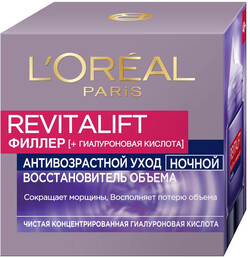 Крем L'Oreal Paris revitalift филлер, антивозрастной уход, восстановитель объема, ночной, 50 мл