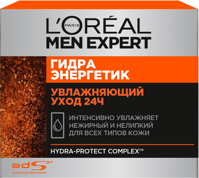 Крем для лица L'Oreal Men Expert Гидра Энергетик Увлажняющий уход 24ч