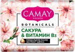 Мыло Camay Botanicals Сакура и Витамин B3 85г