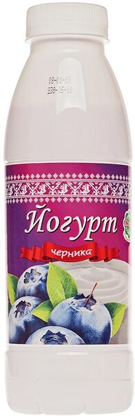 Йогурт со вкусом черники 2% жир., 450г