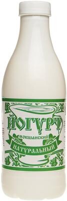 Йогурт натуральный Мокшанский 2,5% жир., 450мл