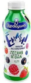 Кисломолочный напиток Ёмми! Лесная ягода 0,5%