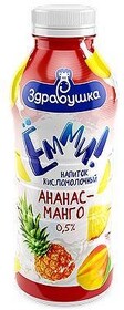 Кисломолочный напиток Ёмми! Ананас-манго 0,5%