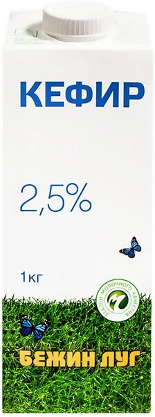 Кефир Бежин луг 2,5%