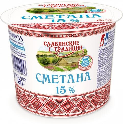 Сметана Славянские традиции 15%