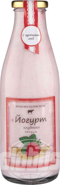 Йогурт питьевой Волоколамское Клубника 2,5%, 500 г стекло