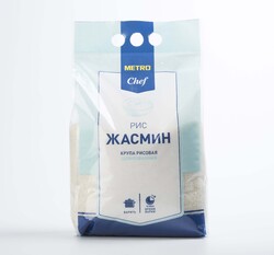 Рис METRO CHEF Жасмин, 3 кг X 1 штука