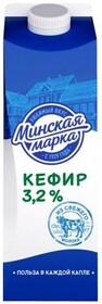 Кефир 3,2% Минская Марка, 1 л., тетра-пак