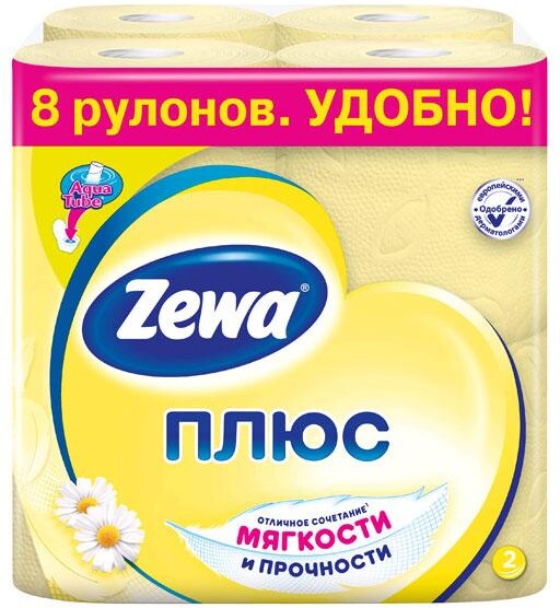 Туалетная бумага Zewa Плюс Ромашка 2 слоя, 8 рулонов