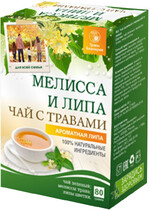 Чай зеленый «Травы Башкирии» с мелиссой и липой, 80 г
