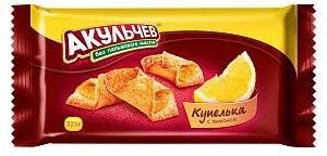 Печенье Акульчев Купелька с лимоном 225г