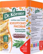 Хлебцы кукурузно-рисовые с киноа, льном и розмарином Dr. Korner, 100 гр., пластиковая упаковка