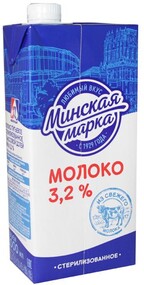 Молоко 