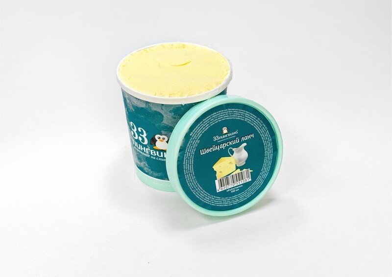 Мороженое  Швейцарский ланч 33 Пингвина, 330 гр.