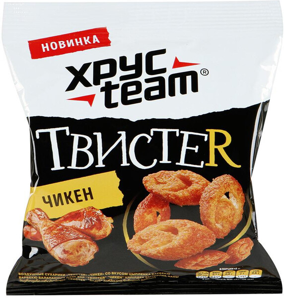 Сухарики Твистер ХрусTeam Чикен, 45 г