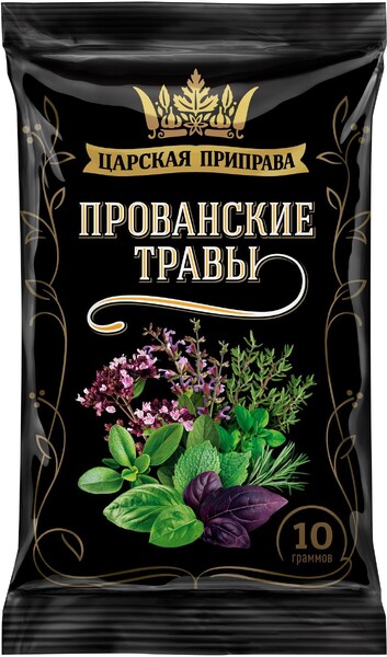 Прованские травы Царская приправа (пакет), 0.01кг