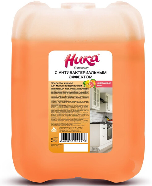 Средство жидкое для мытья поверхностей Ника универсальное с антибактериальным эффектом цитрусовый микс 5 л