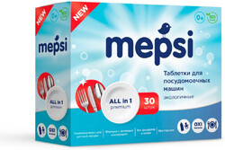 Таблетки для посудомоечных машин Mepsi 30шт