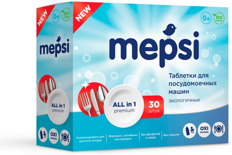 Таблетки для посудомоечных машин Mepsi 30шт