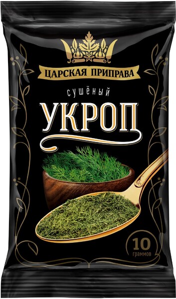 Укроп зелень сушеная Царская приправа (пакет), 0.01кг