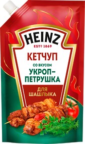 Кетчуп Heinz со вкусом укроп-петрушка для шашлыка 320г