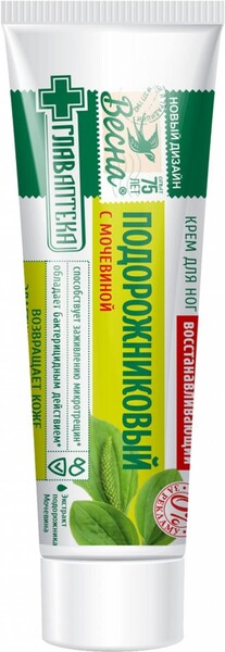 Крем для ног «Весна» Главаптека подорожниковый, 40 мл