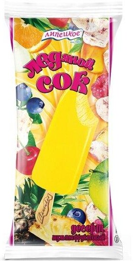 Мороженое Липецкое Ледяной сок десерт мультифруктовый, 70г