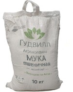 Мука Гудвилл Алтайское Пшеничная, 10 кг., мешок