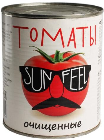 Томаты Sunfeel очищенные , 850 гр, ж/б