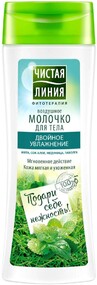 Молочко для тела ЧИСТАЯ ЛИНИЯ Воздушное двойное увлажнение Медуница и таволга, 250мл Россия, 250 мл