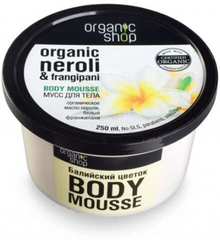Мусс для тела Organic Shop Балийский цветок 250мл