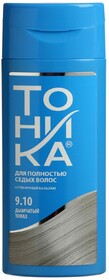 Бальзам для волос Тоника оттеночный 9.10 Дымчатый топаз 150мл
