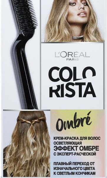 Крем-краска для волос L'Oreal Colorista, осветляющая, эффект омбре