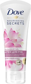 Крем для рук DOVE Экстракт лотоса и рисовое молочко, 75мл Россия, 75 мл