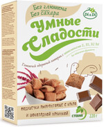 Подушечки амарантовые с какао и шоколадной начинкой Умные сладости, 220 г