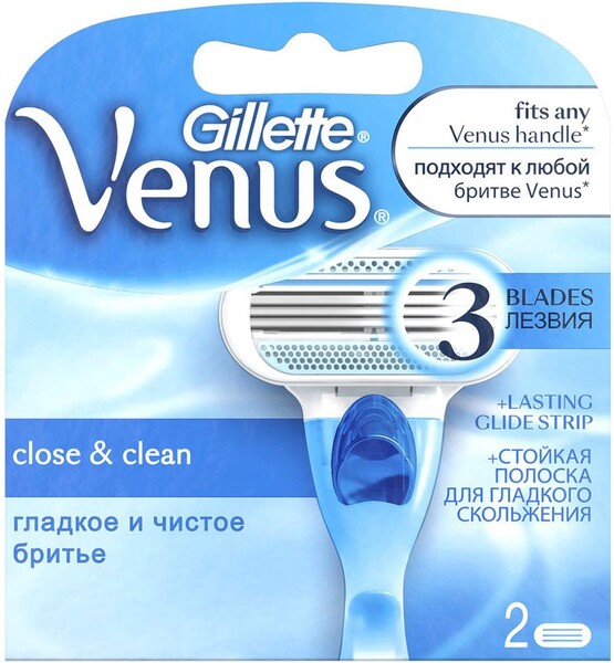 Кассеты Gillette Venus для бритвы 2шт.