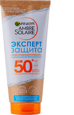 Молочко «Эксперт защита» SPF 50, Ambre Solaire, 200 мл, экотюбик, Германия