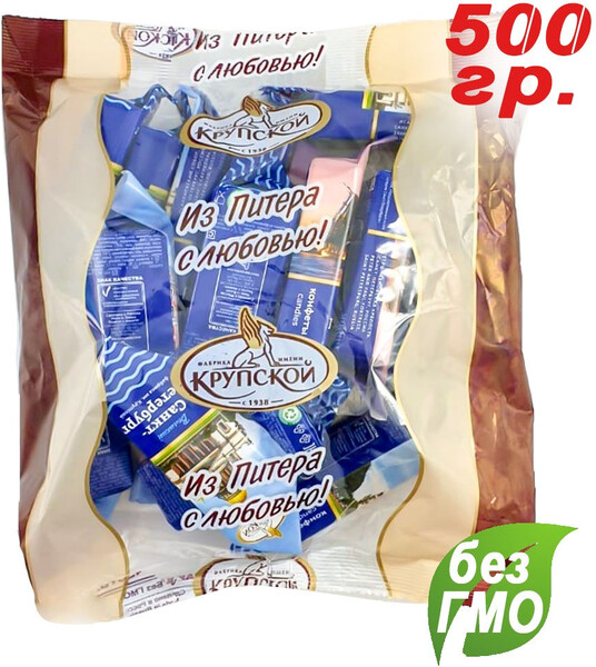 Конфеты вафельные глазированные 