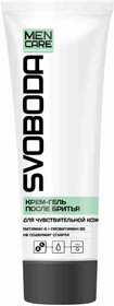 Крем-гель п/бритья Svoboda Men Care для чувствительной кожи 80мл