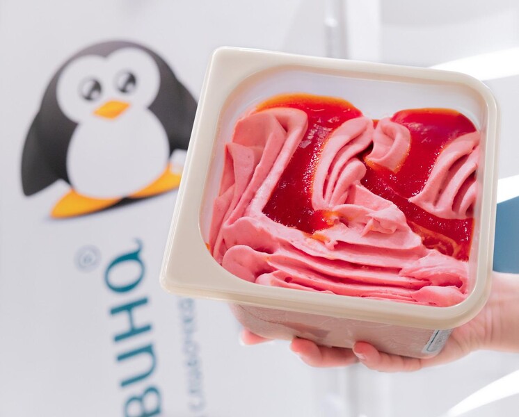 Мороженое  Сорбет Розовый грейпфрут 33 Пингвина, 1.3 кг.